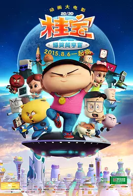 亚洲精品久久久久58